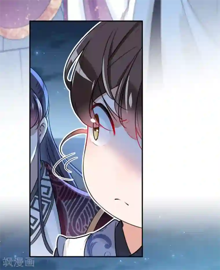 王爷你好帅第137话 本宫的筹码，够吗？