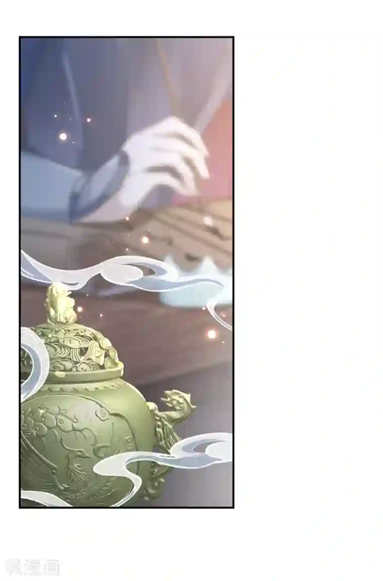 王爷你好帅第138话 贴~身~亲卫！