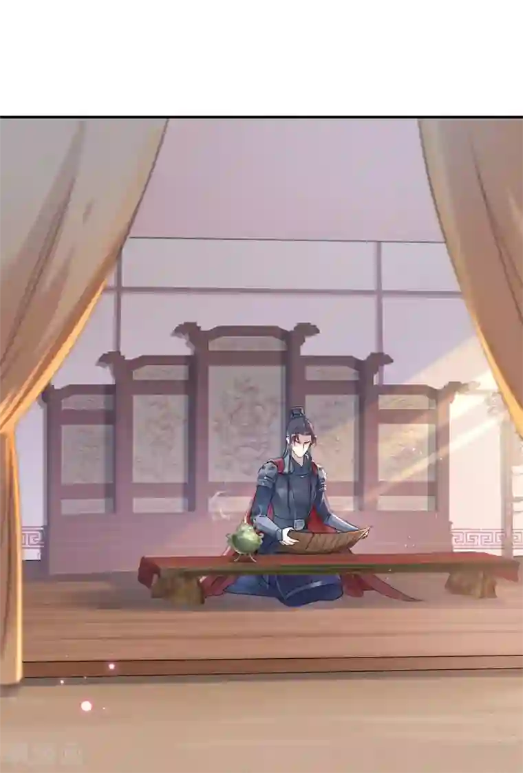 王爷你好帅第138话 贴~身~亲卫！