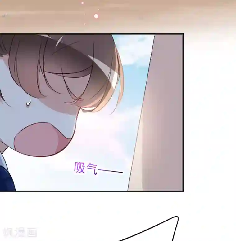 王爷你好帅第138话 贴~身~亲卫！