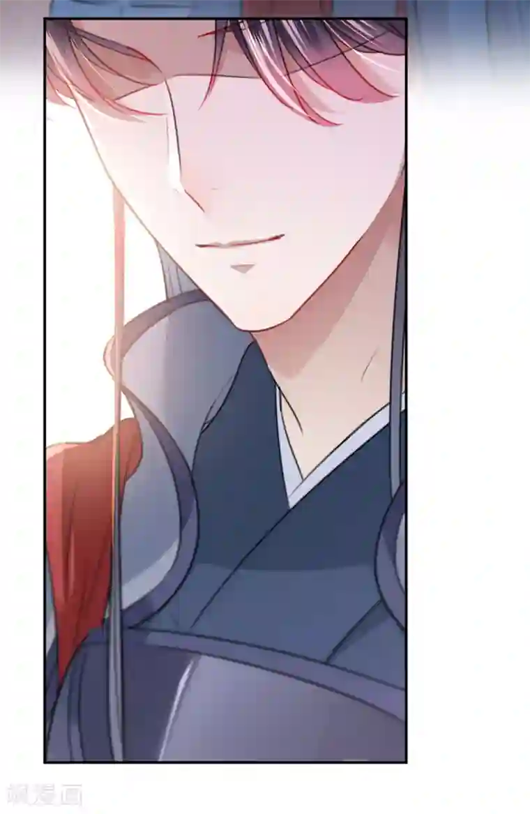 王爷你好帅第138话 贴~身~亲卫！