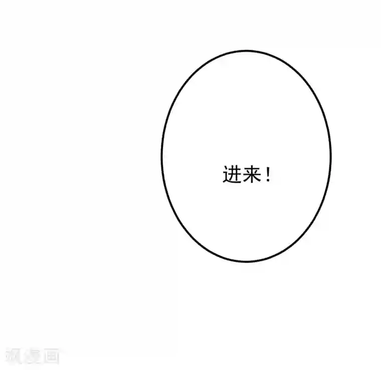 王爷你好帅第138话 贴~身~亲卫！