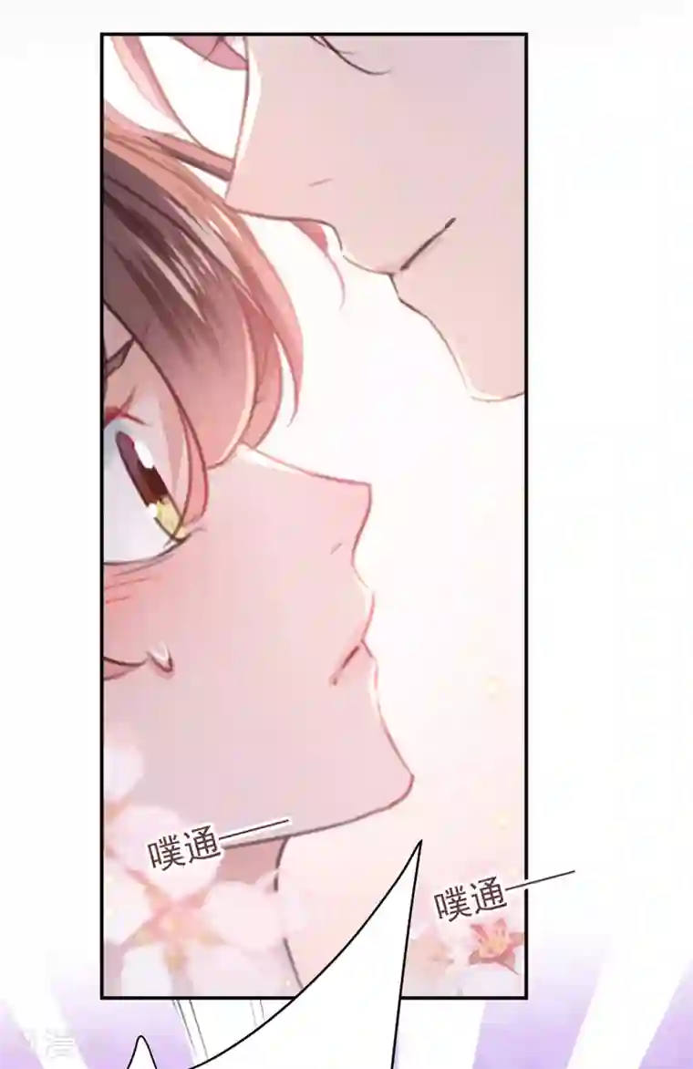 王爷你好帅第138话 贴~身~亲卫！