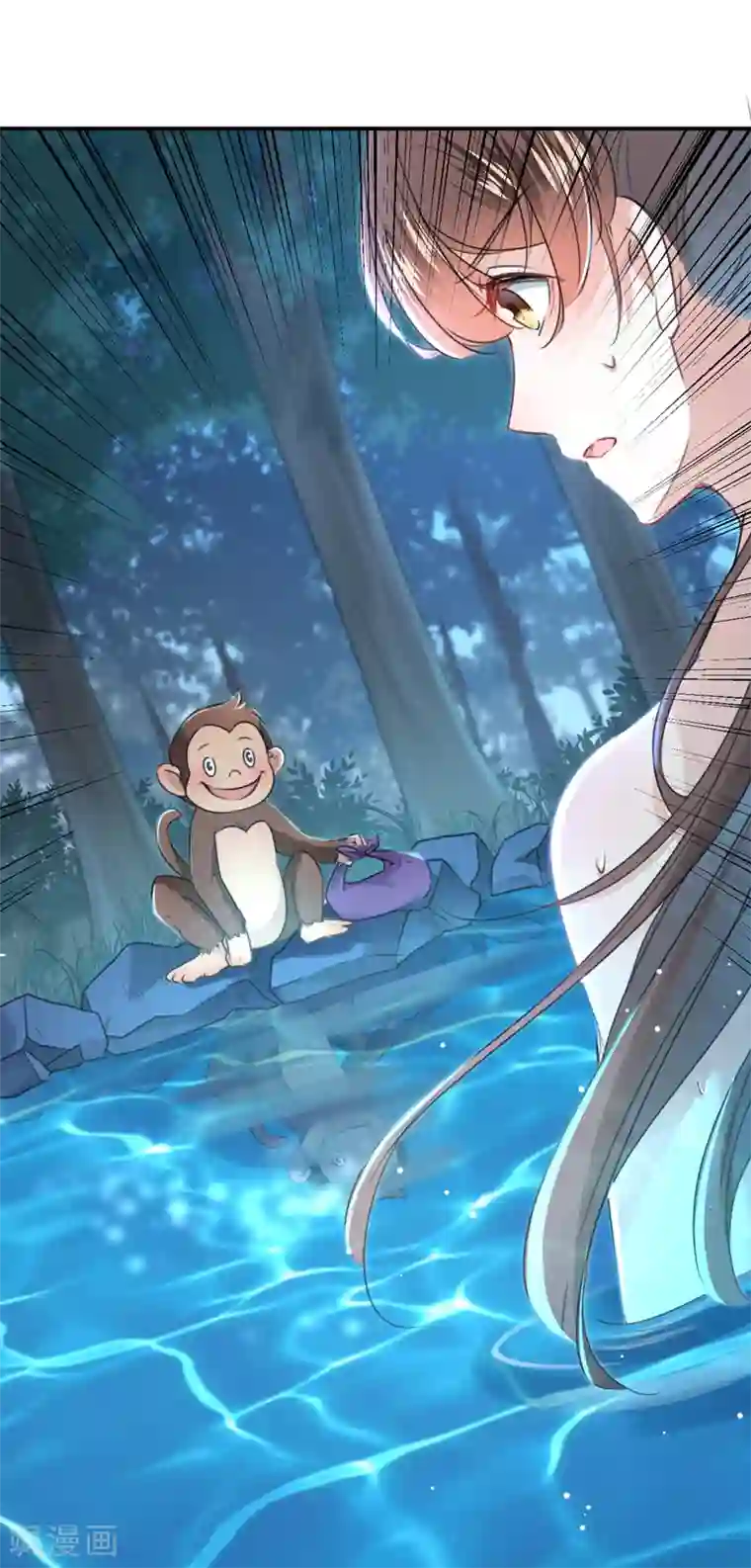 王爷你好帅第140话 衣服被偷了！