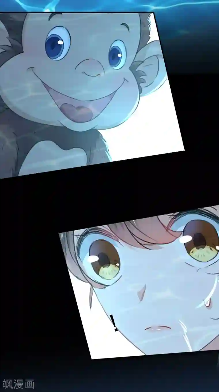 王爷你好帅第140话 衣服被偷了！