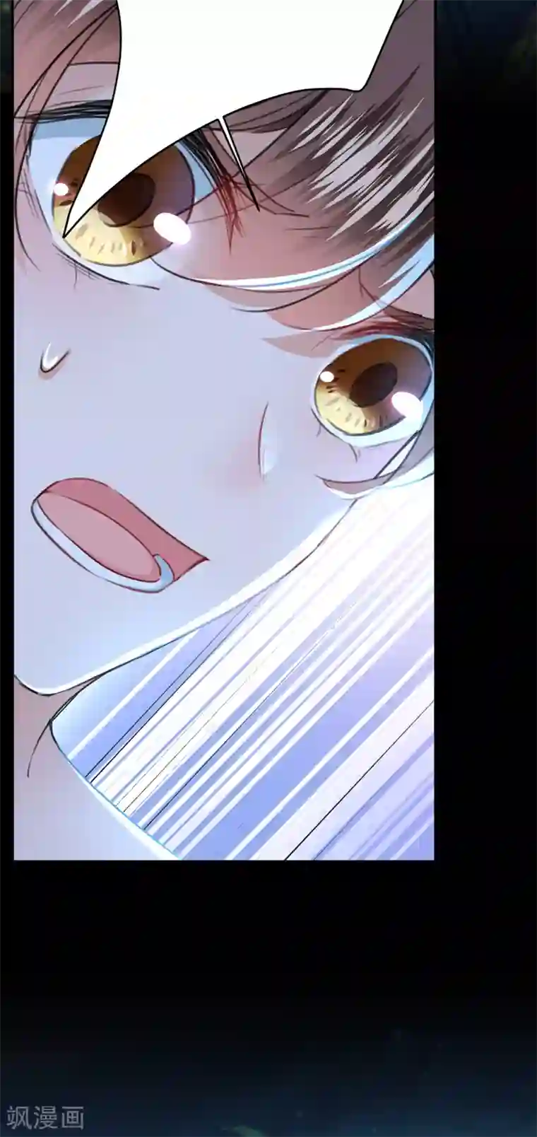 王爷你好帅第140话 衣服被偷了！