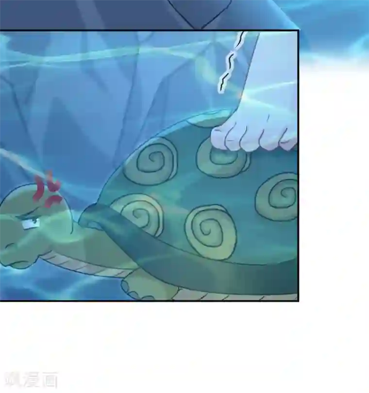 王爷你好帅第140话 衣服被偷了！