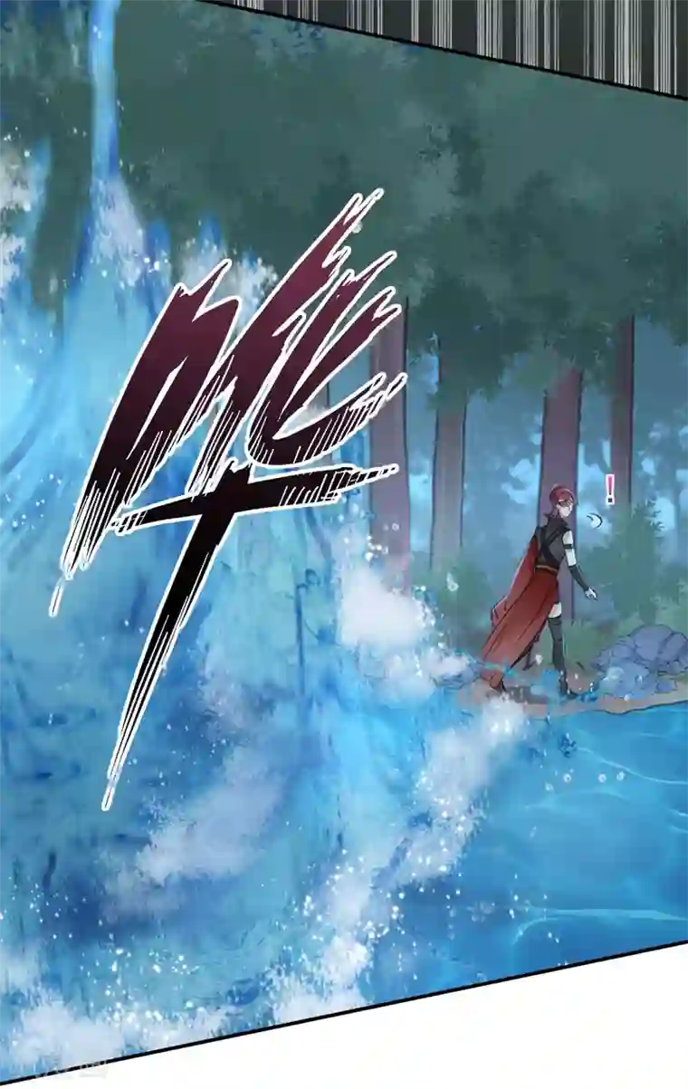 王爷你好帅第140话 衣服被偷了！
