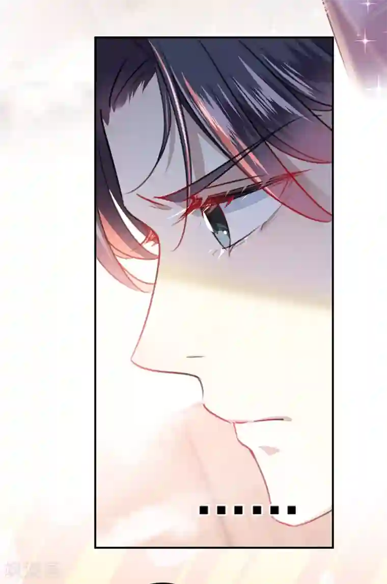 王爷你好帅第140话 衣服被偷了！