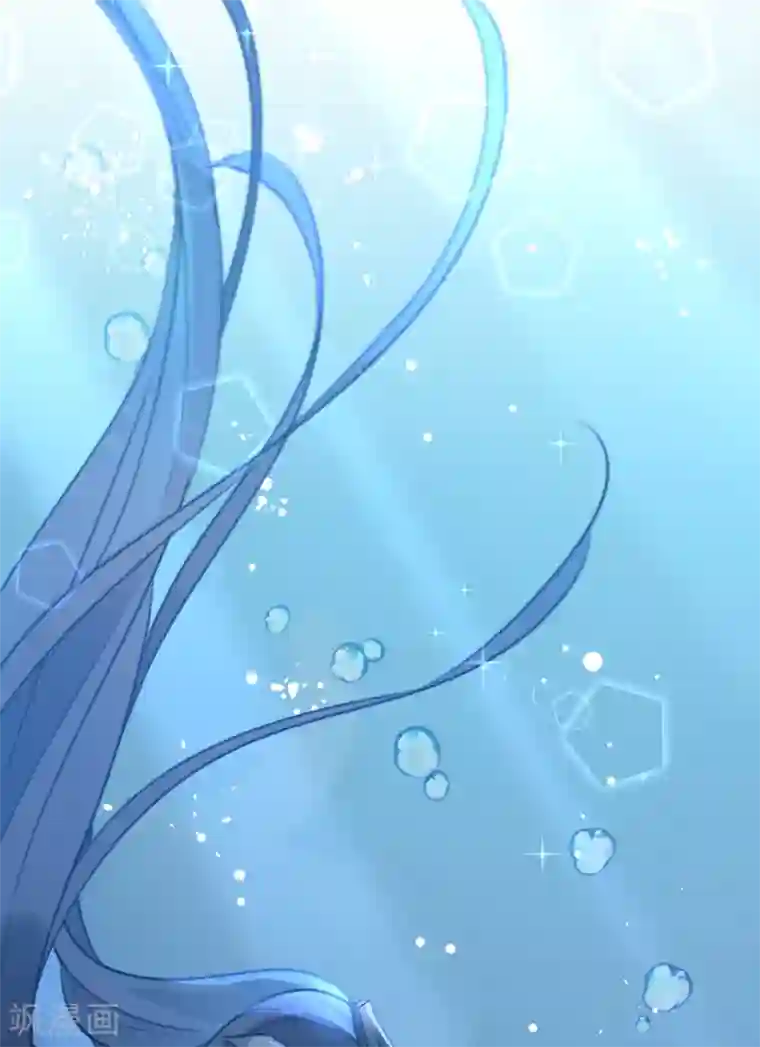 王爷你好帅第141话 被看光了！