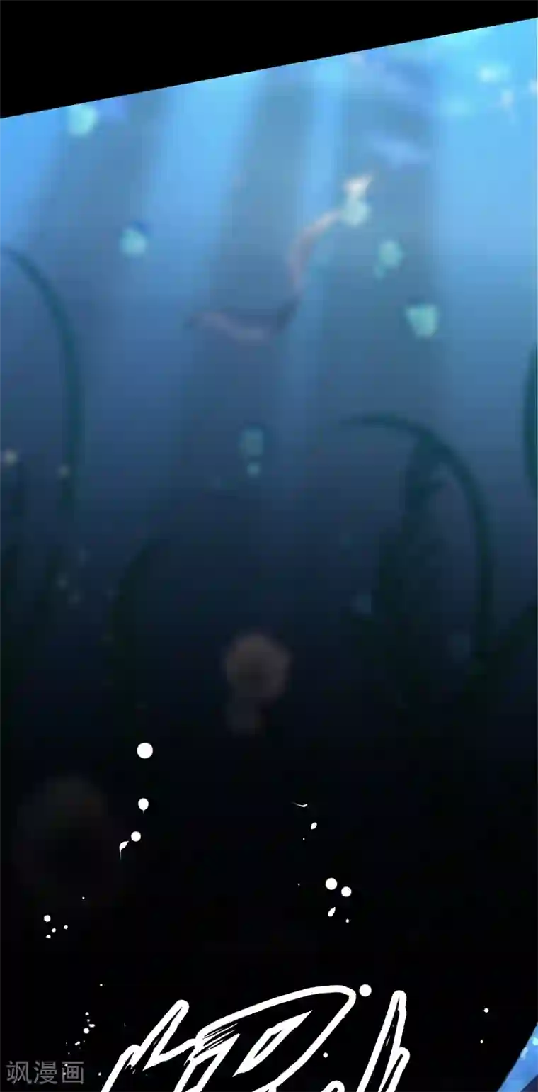 王爷你好帅第141话 被看光了！