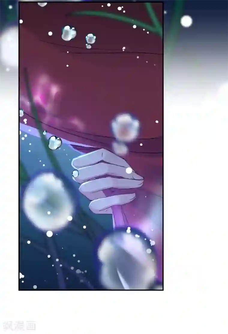 王爷你好帅第141话 被看光了！