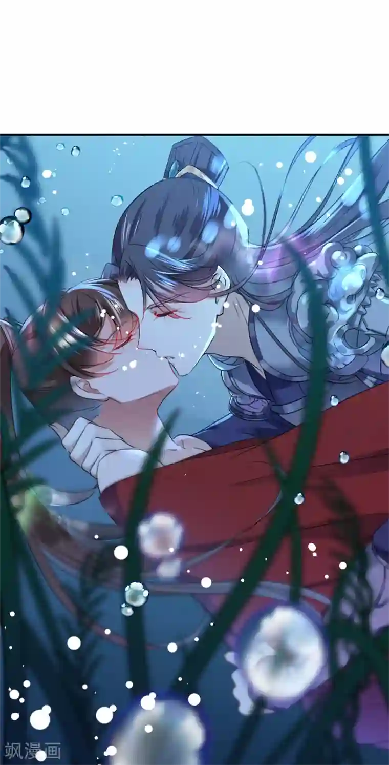 王爷你好帅第141话 被看光了！