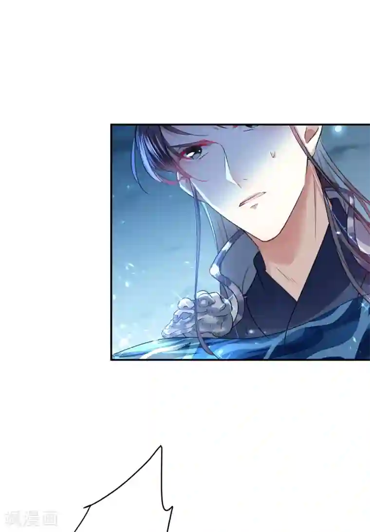 王爷你好帅第141话 被看光了！