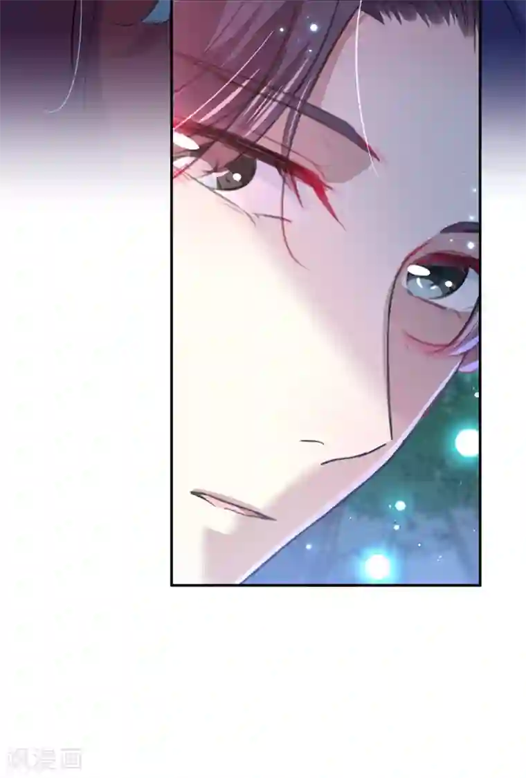 王爷你好帅第141话 被看光了！