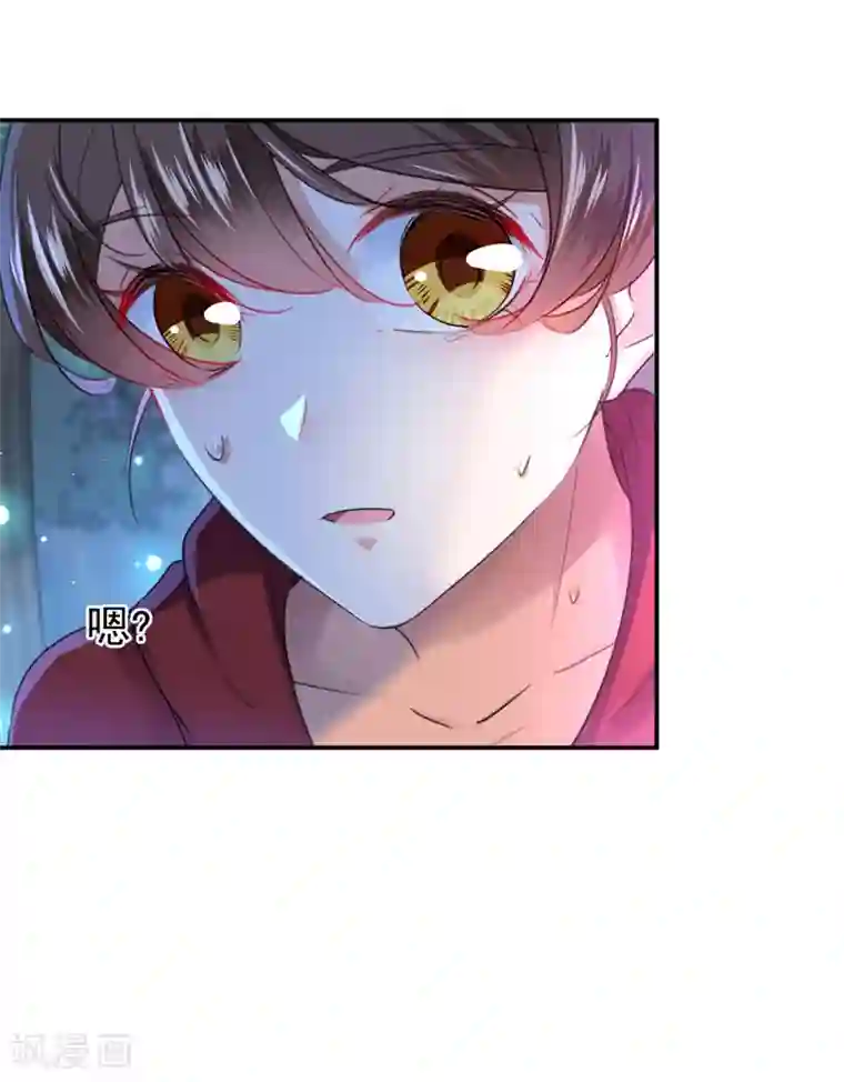 王爷你好帅第141话 被看光了！