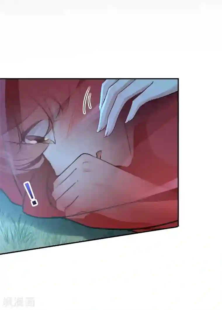 王爷你好帅第142话 本王允许你以身相许！