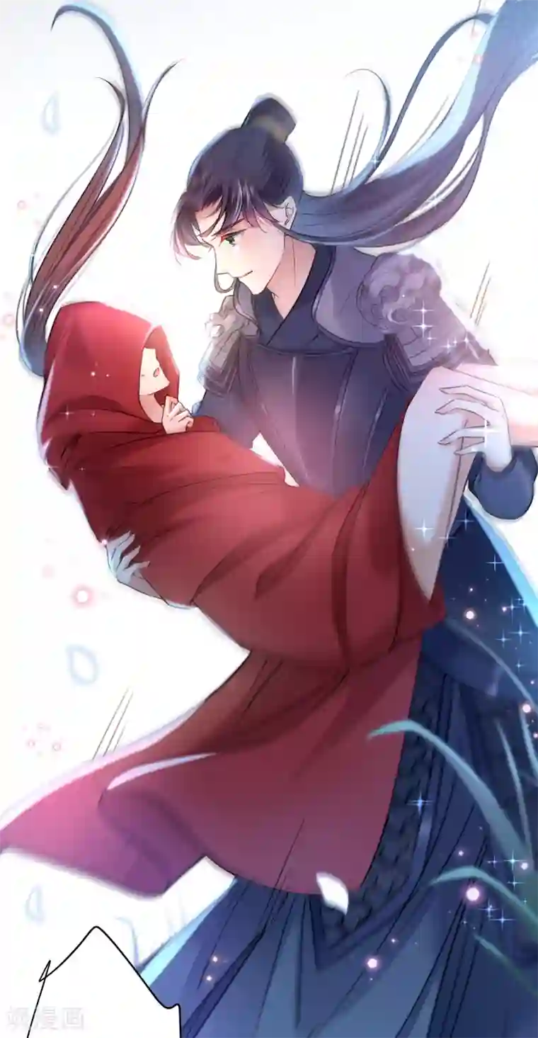 王爷你好帅第142话 本王允许你以身相许！