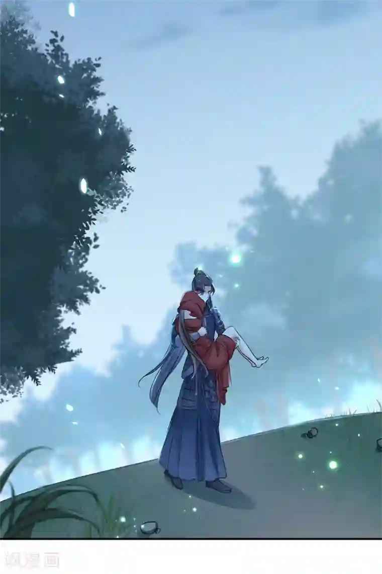 王爷你好帅第142话 本王允许你以身相许！