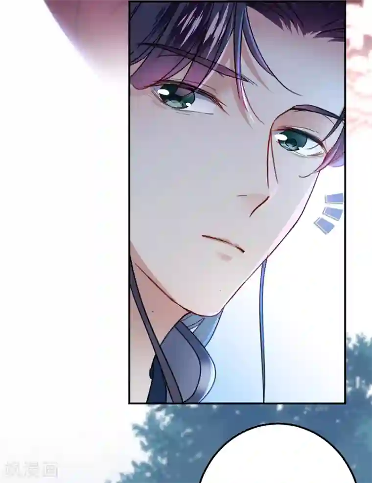 王爷你好帅第142话 本王允许你以身相许！