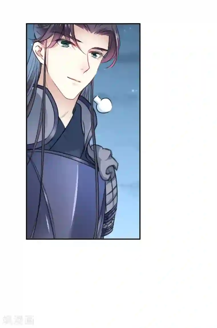 王爷你好帅第142话 本王允许你以身相许！