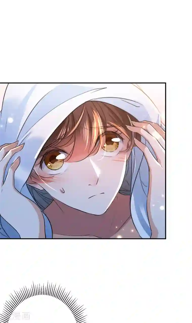 王爷你好帅第143话 你，不脱掉吗？