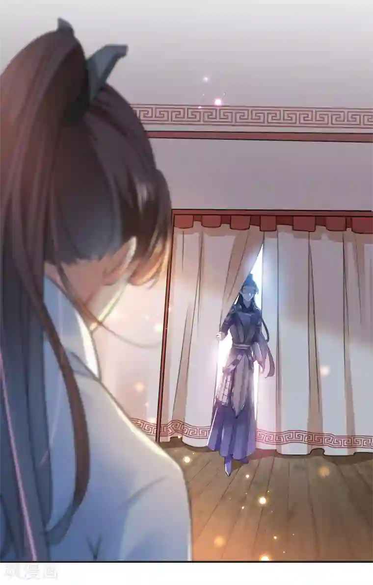 王爷你好帅第143话 你，不脱掉吗？