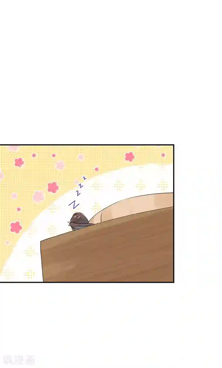 王爷你好帅第144话 收了爪子的小野猫