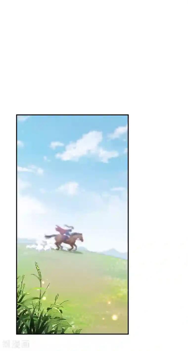 王爷你好帅第145话 乖乖呆这，等我回来！