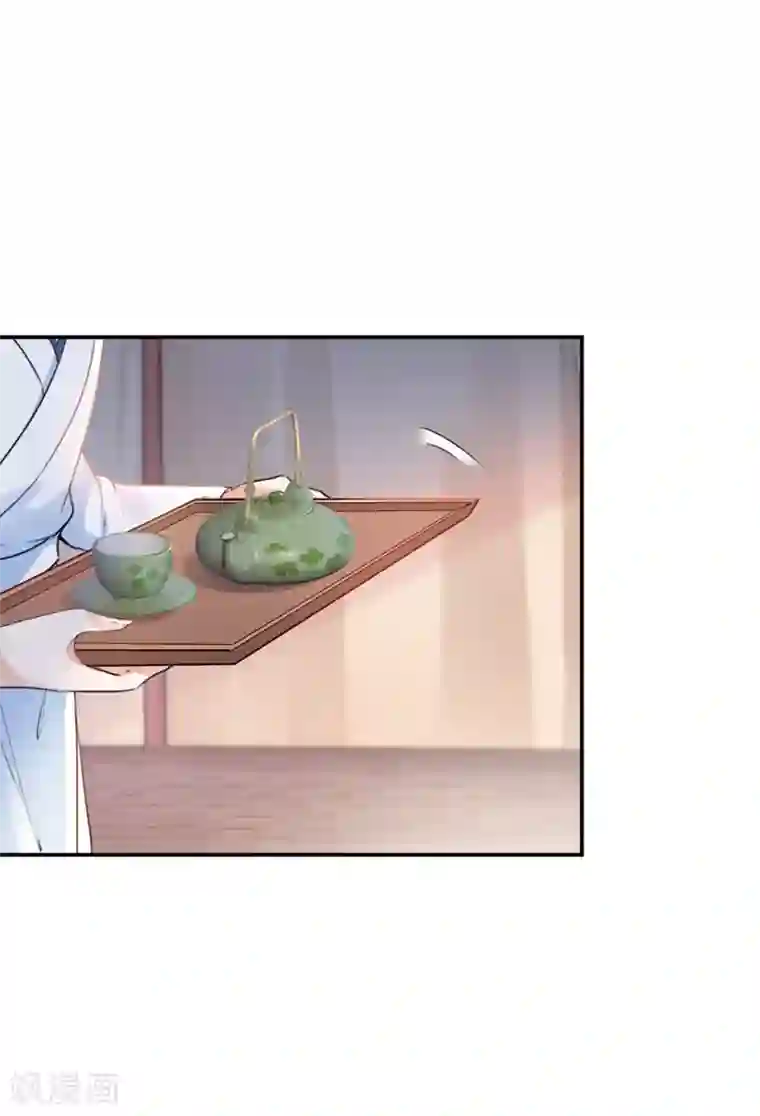 王爷你好帅第145话 乖乖呆这，等我回来！