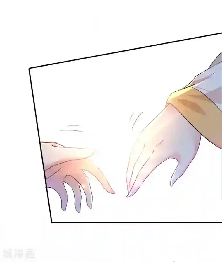 王爷你好帅第146话 轻薄郡主？我？