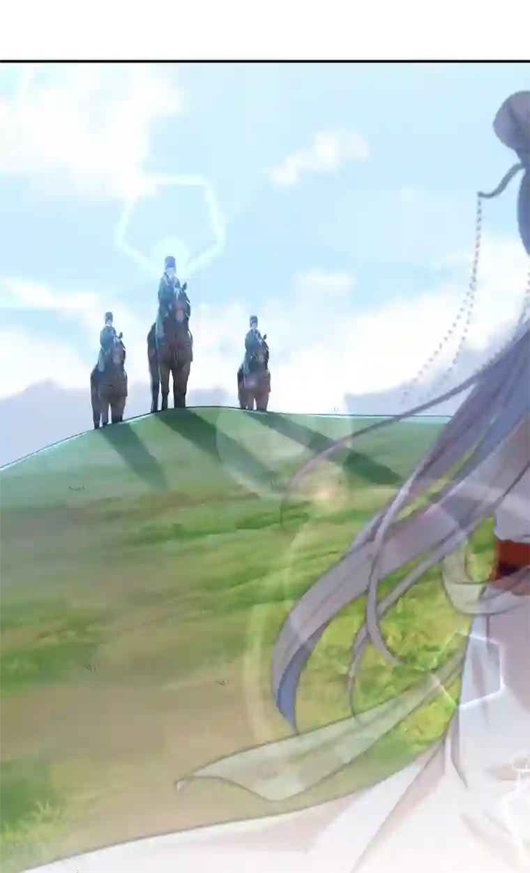 王爷你好帅第146话 轻薄郡主？我？