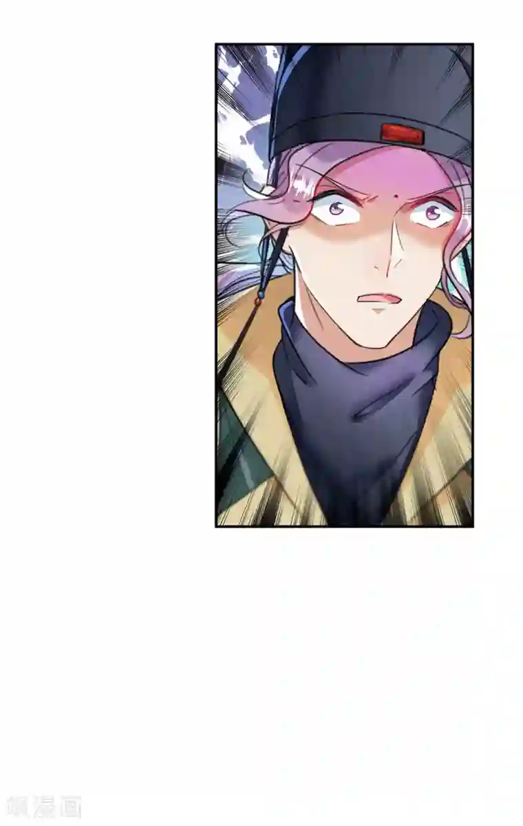 王爷你好帅第146话 轻薄郡主？我？