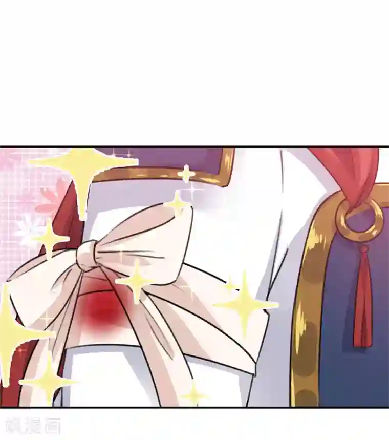 王爷你好帅第146话 轻薄郡主？我？