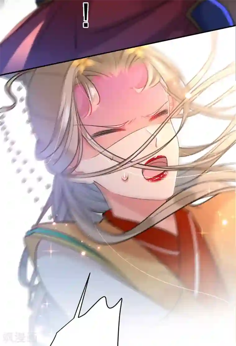 王爷你好帅第146话 轻薄郡主？我？