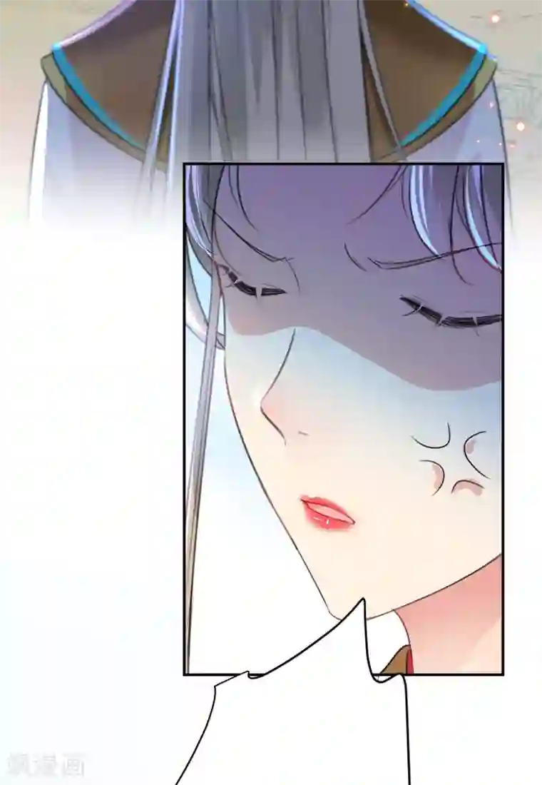 王爷你好帅第147话 乱成一锅粥