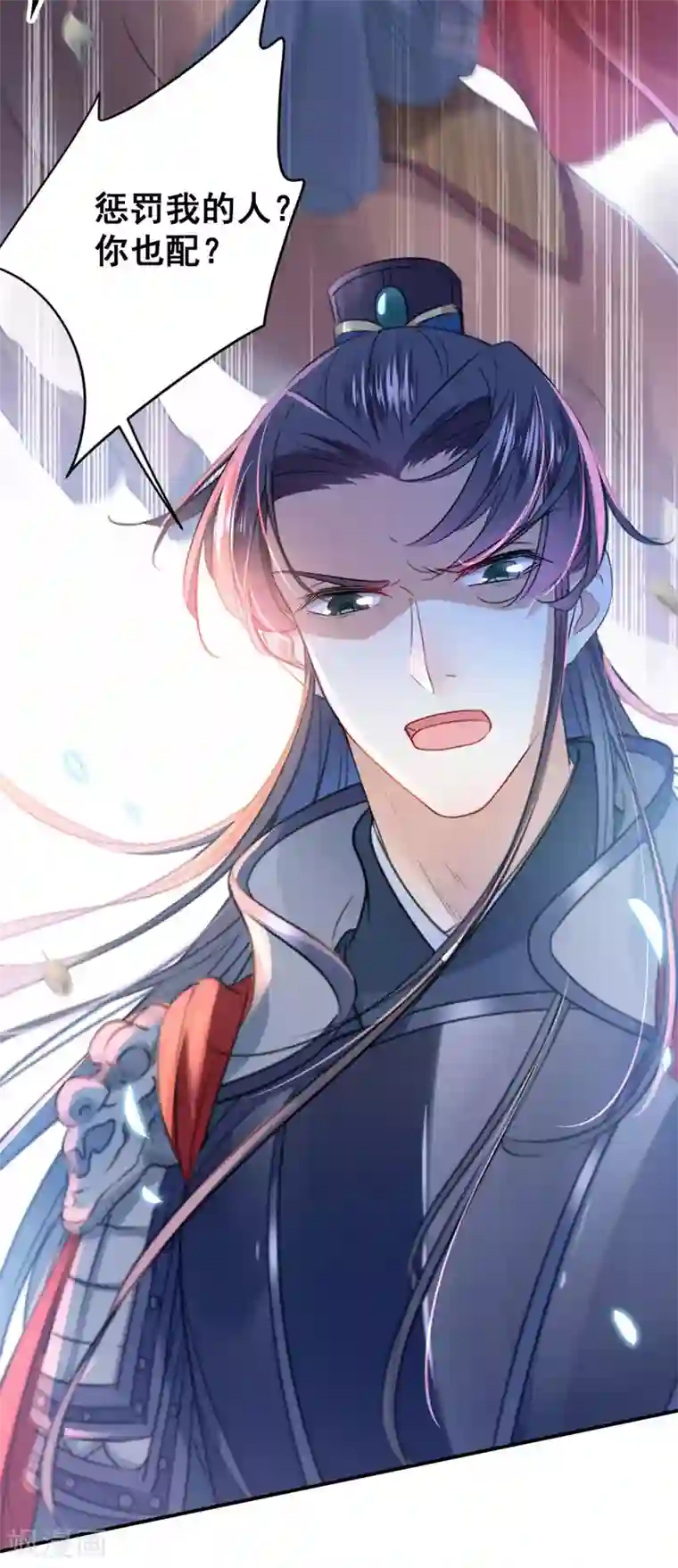 王爷你好帅第147话 乱成一锅粥