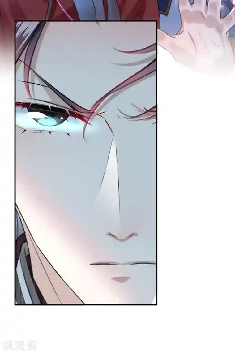 王爷你好帅第148话 你比爆肚好吃多了