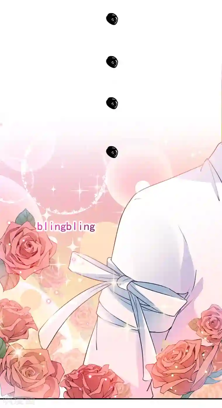 王爷你好帅第149话 你在撩本王？