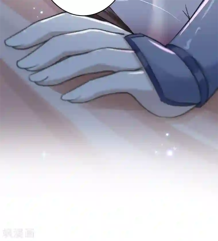 王爷你好帅第149话 你在撩本王？