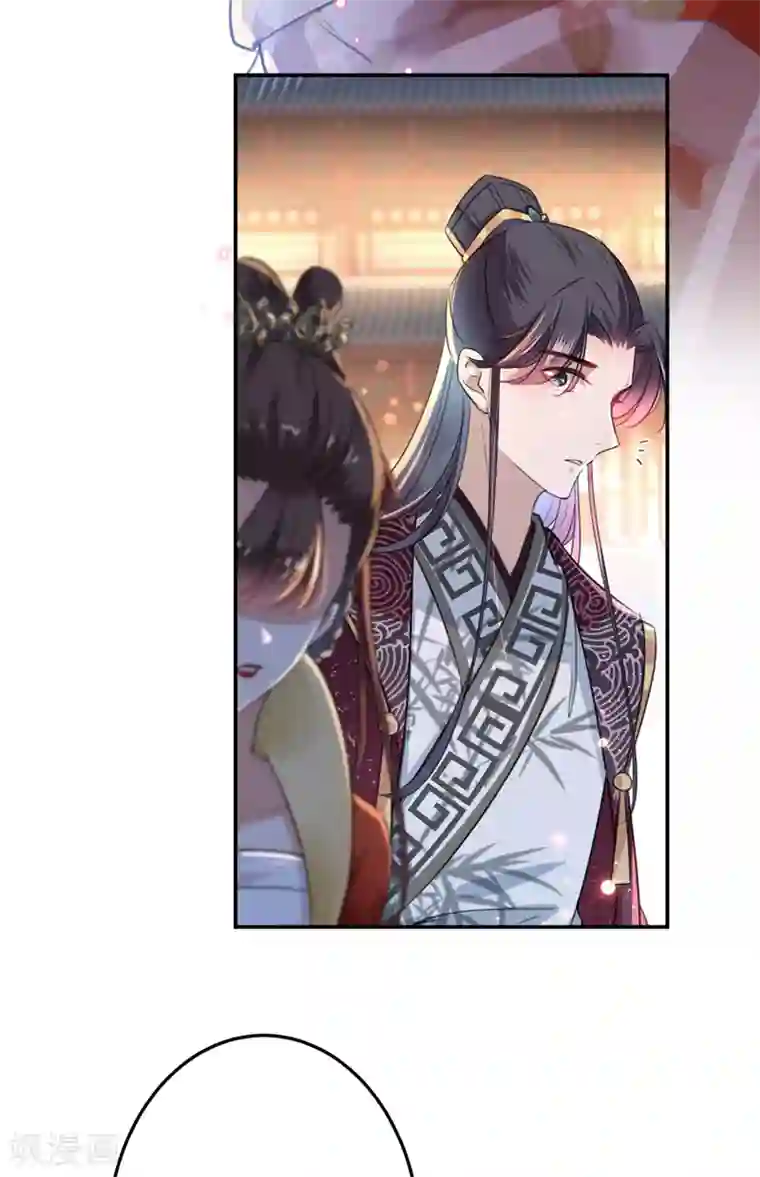 王爷你好帅第150话 本王的夫人可以！