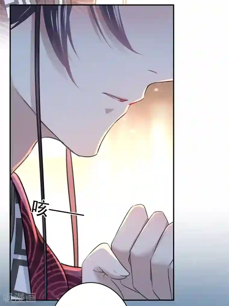 王爷你好帅第150话 本王的夫人可以！