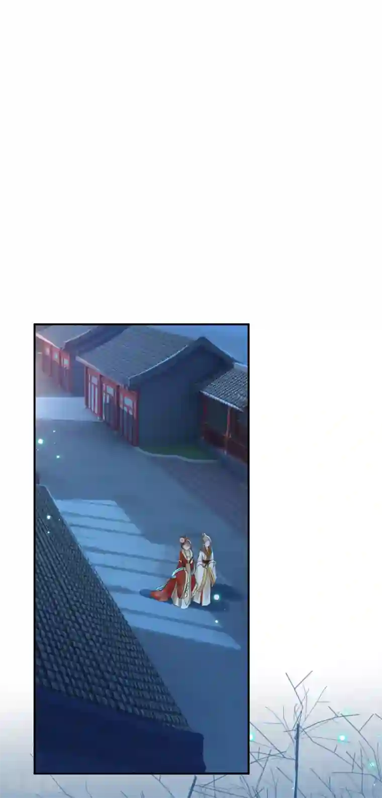 王爷你好帅第151话 温柔体贴小奶狗？