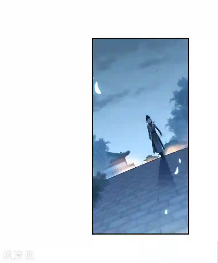 王爷你好帅第151话 温柔体贴小奶狗？