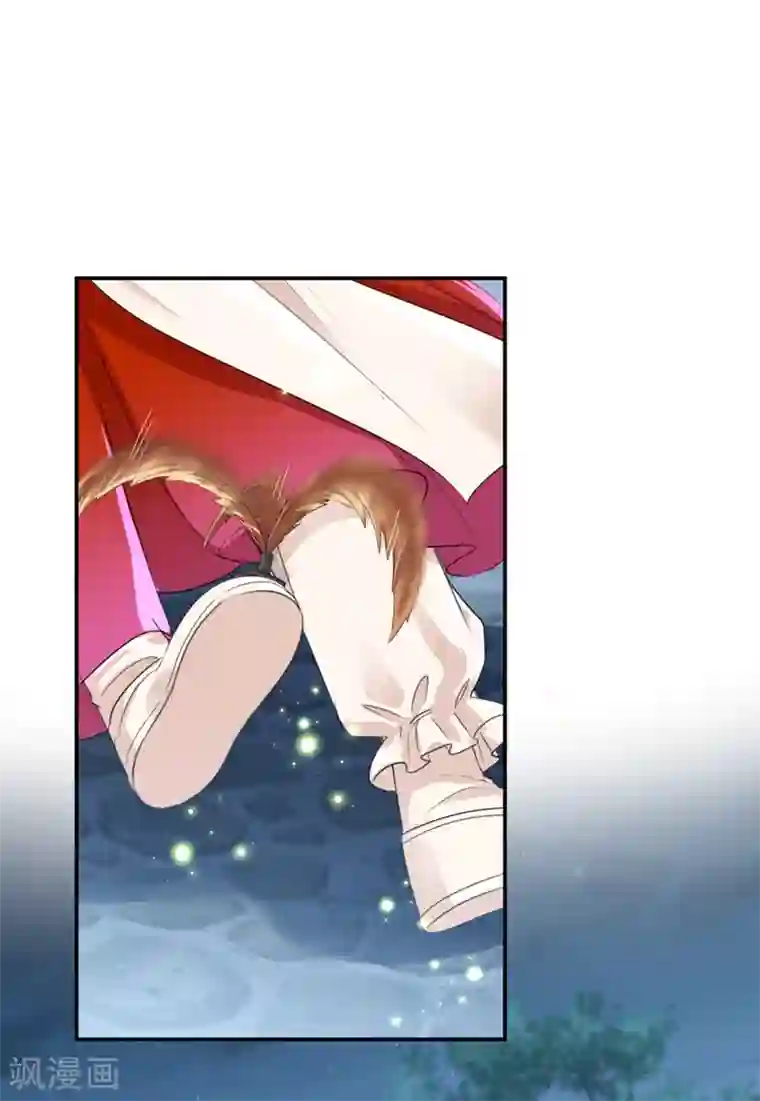 王爷你好帅第152话 身份被识破！