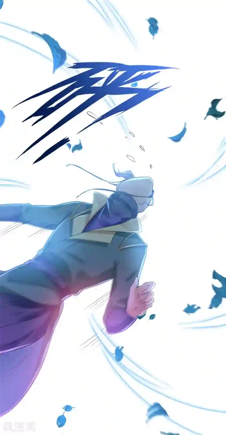 王爷你好帅第152话 身份被识破！
