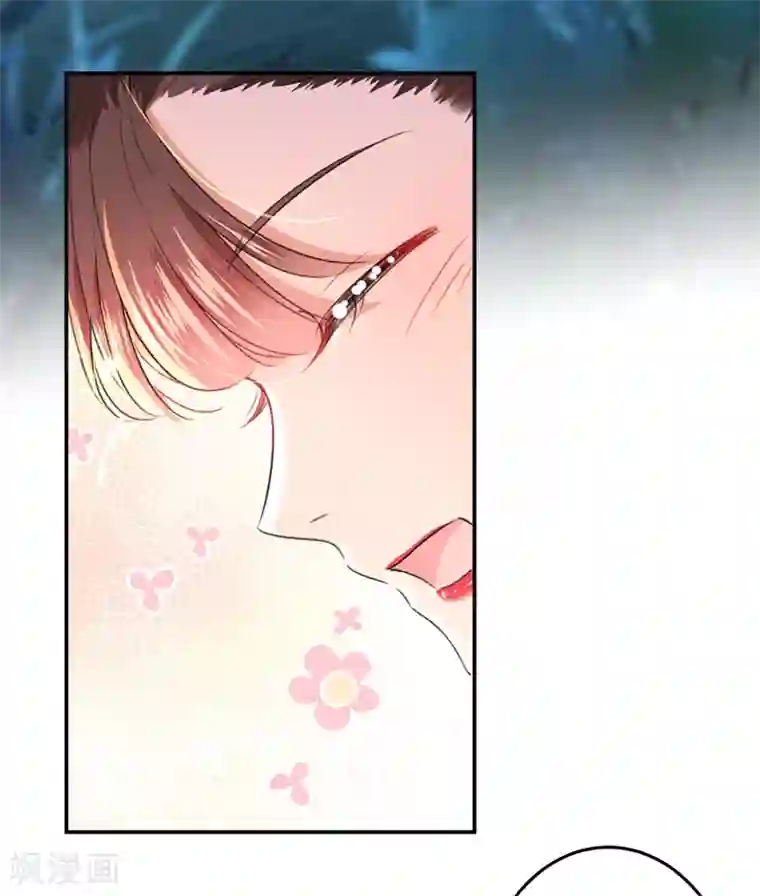 王爷你好帅第152话 身份被识破！