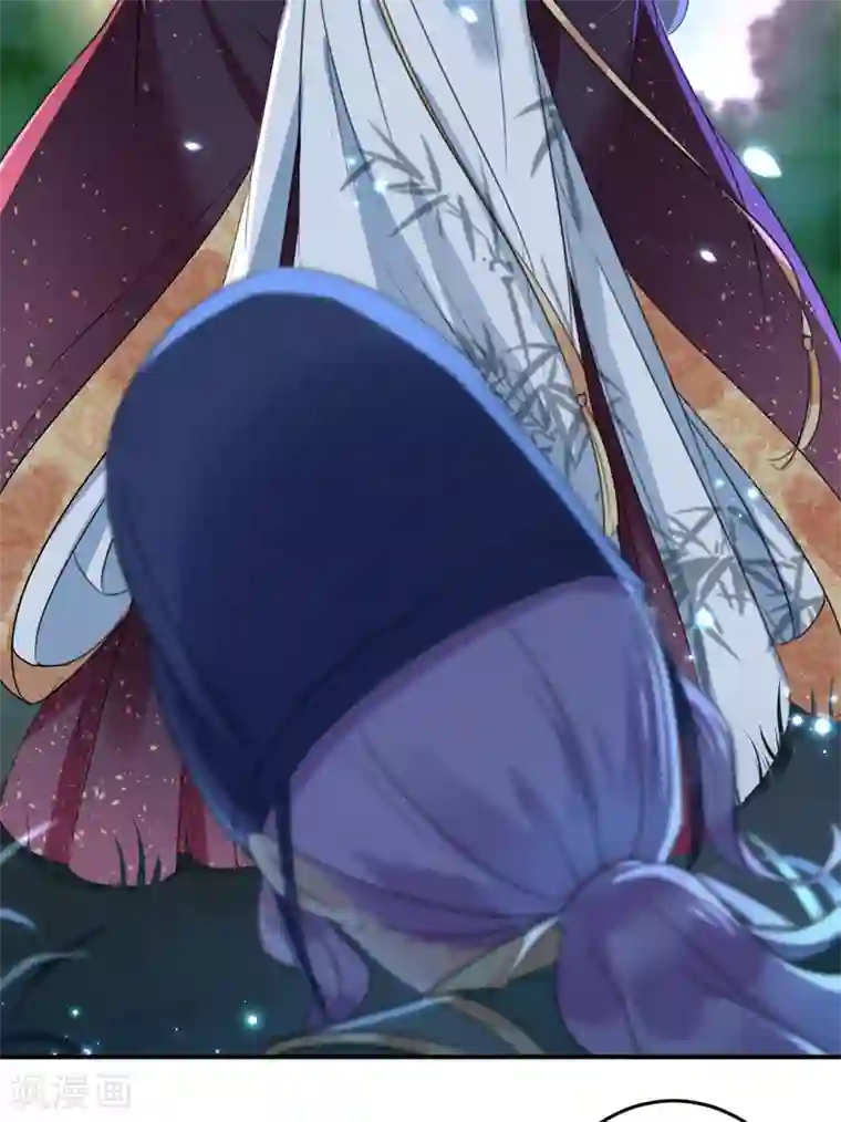 王爷你好帅第153话 是真是假，一验便知