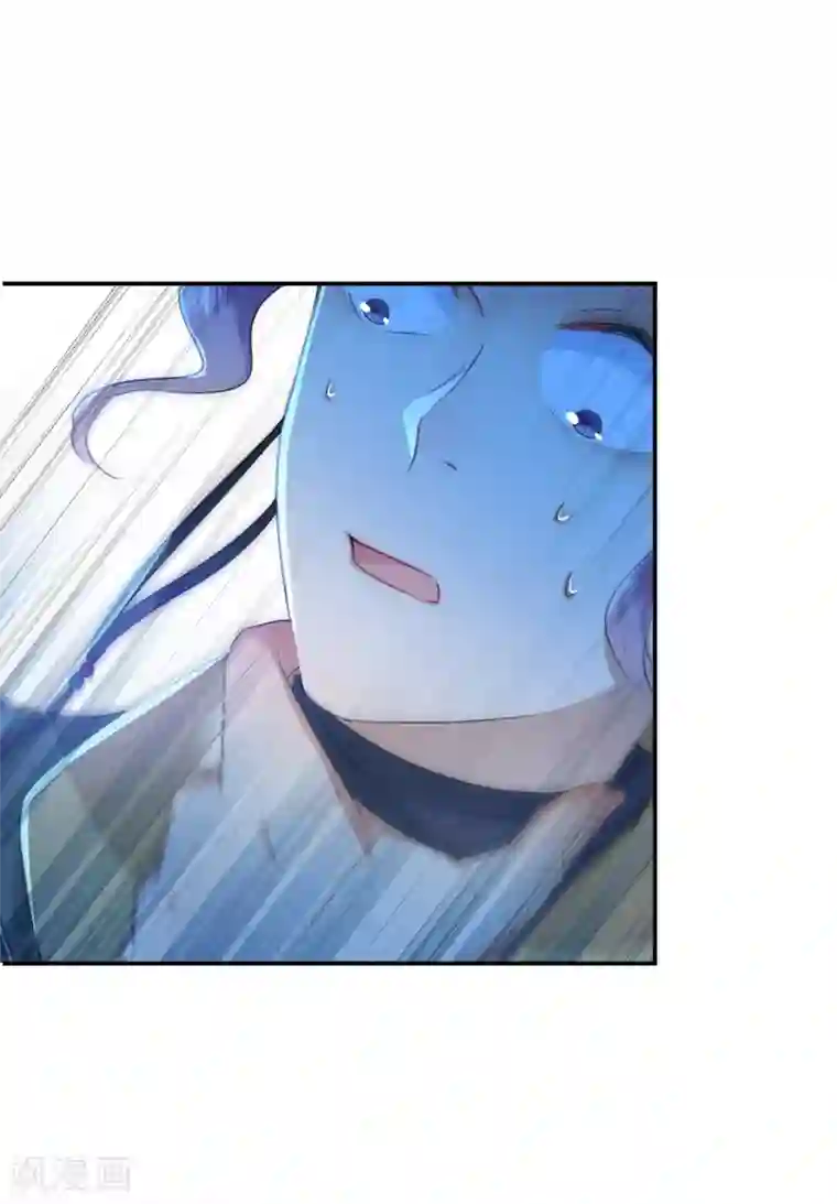 王爷你好帅第153话 是真是假，一验便知