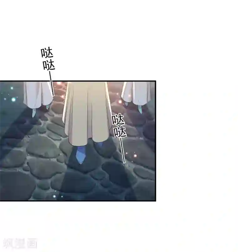 王爷你好帅第154话 木双菡是男人！